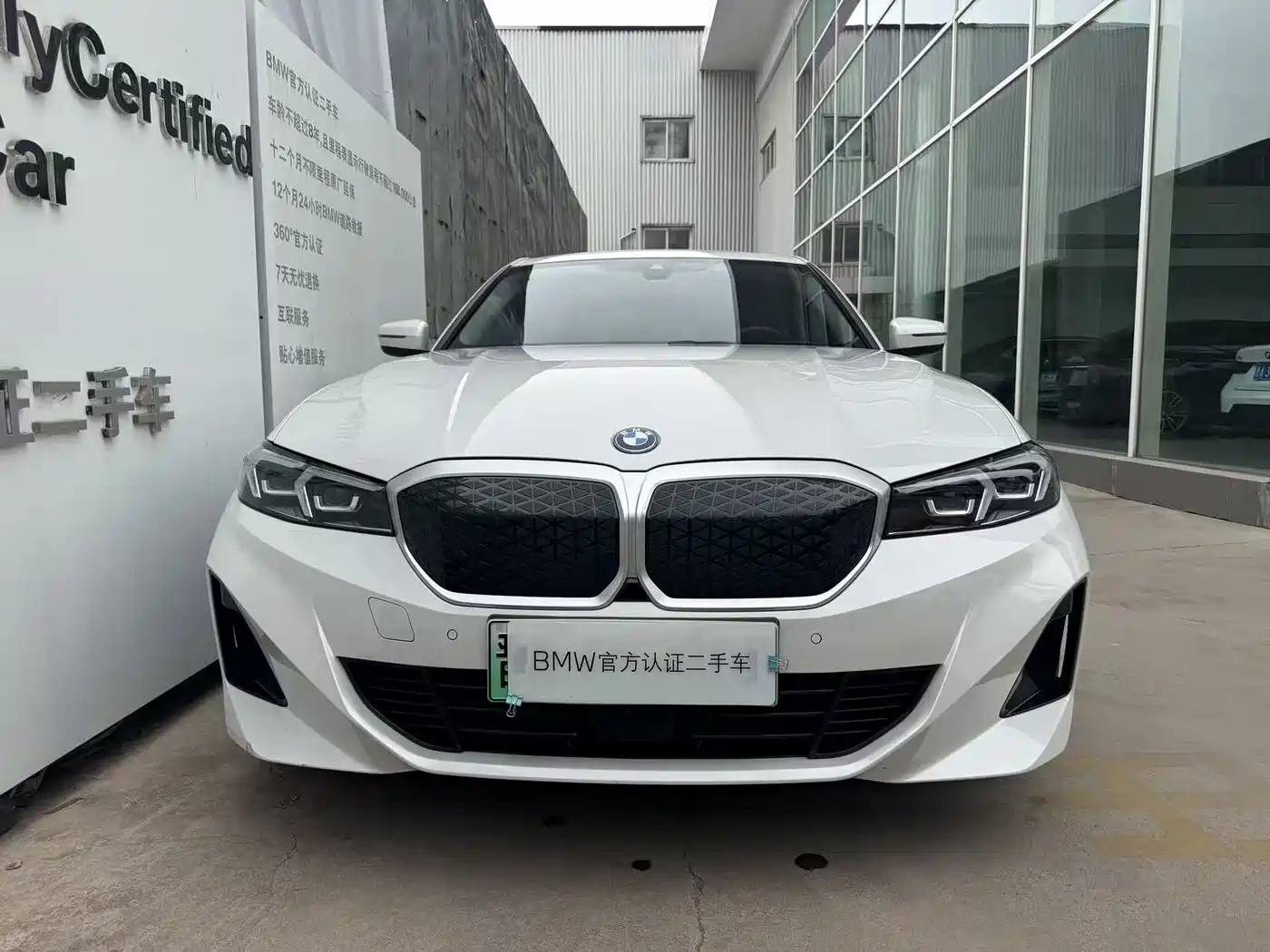 BMW i3 2025 eDrive 35 L фото 2