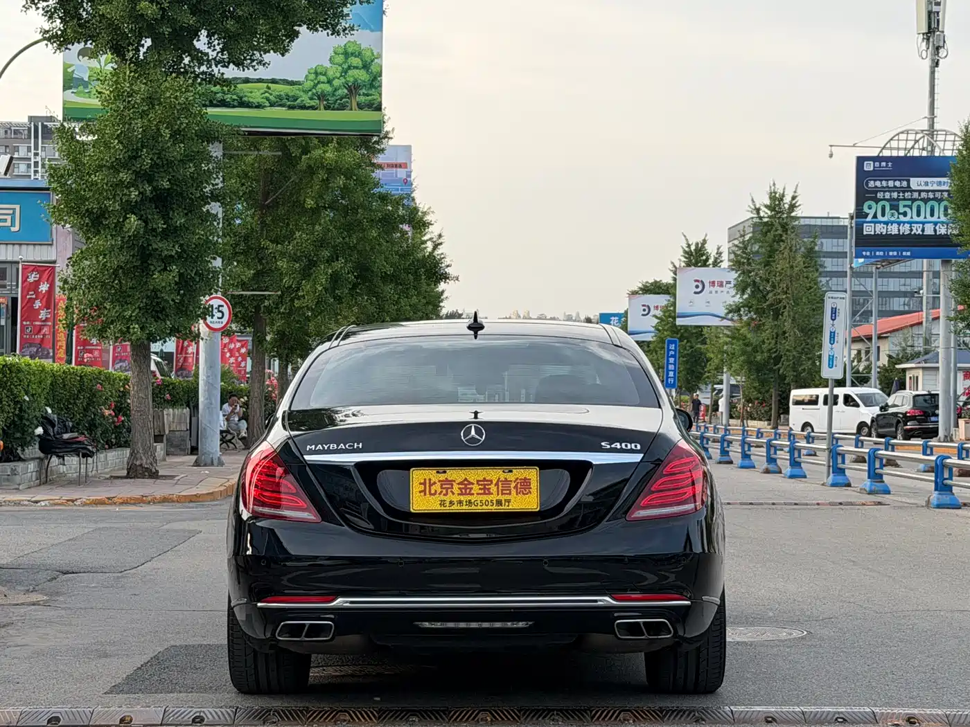 Mercedes-Benz Maybach S-Class 2017 S 400 4MATIC фото 5