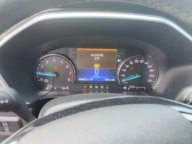 Ford Escape 2020 EcoBoost 245 2WD Premium Edition — фото 4
