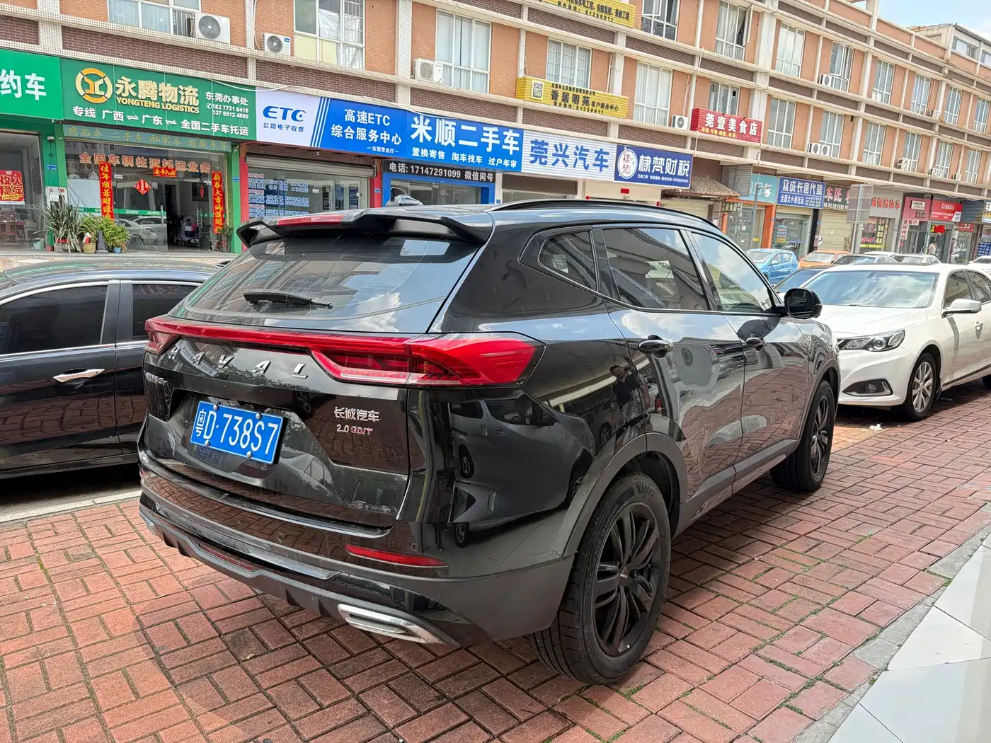 Haval H6 2021 National Trend Edition 2.0GDIT Automatic GT фото 7