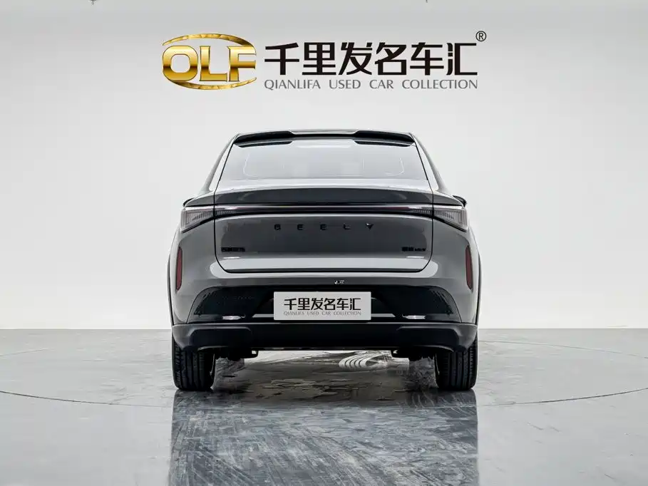 Geely Boyue REV 2026 2026 Extended Range Base Model