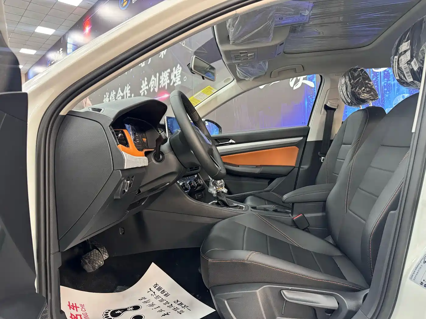 Volkswagen Bora 2026 200TSI DSG PRO Edition фото 7