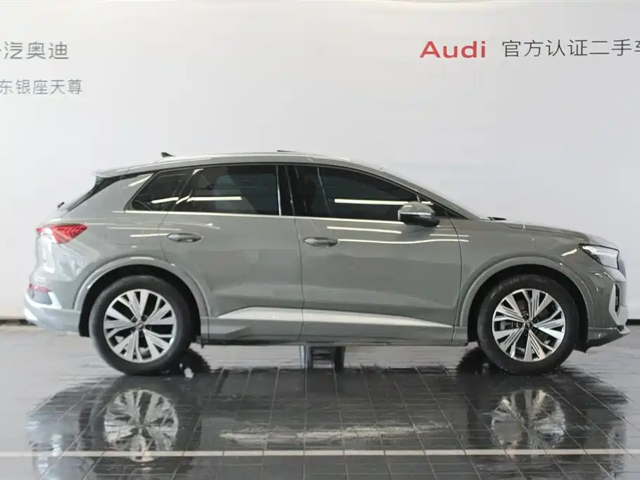 Audi Q4 e-tron 2024 40 e-tron Pioneer Edition фото 4