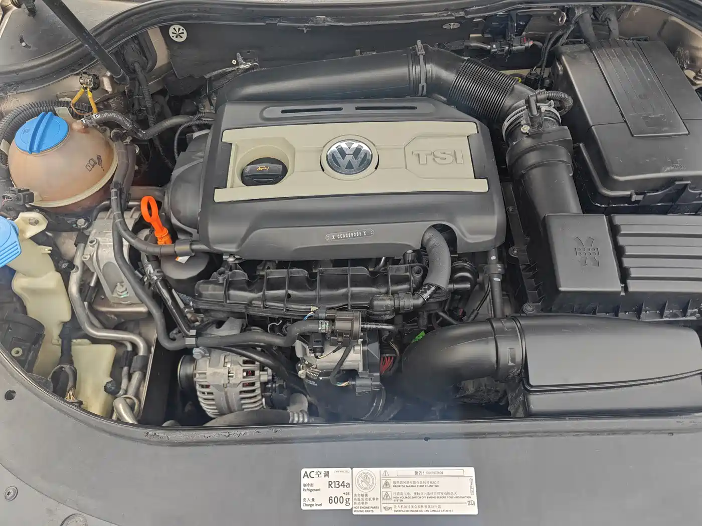 Volkswagen Magotan 2013 1.8TSI Premium фото 21