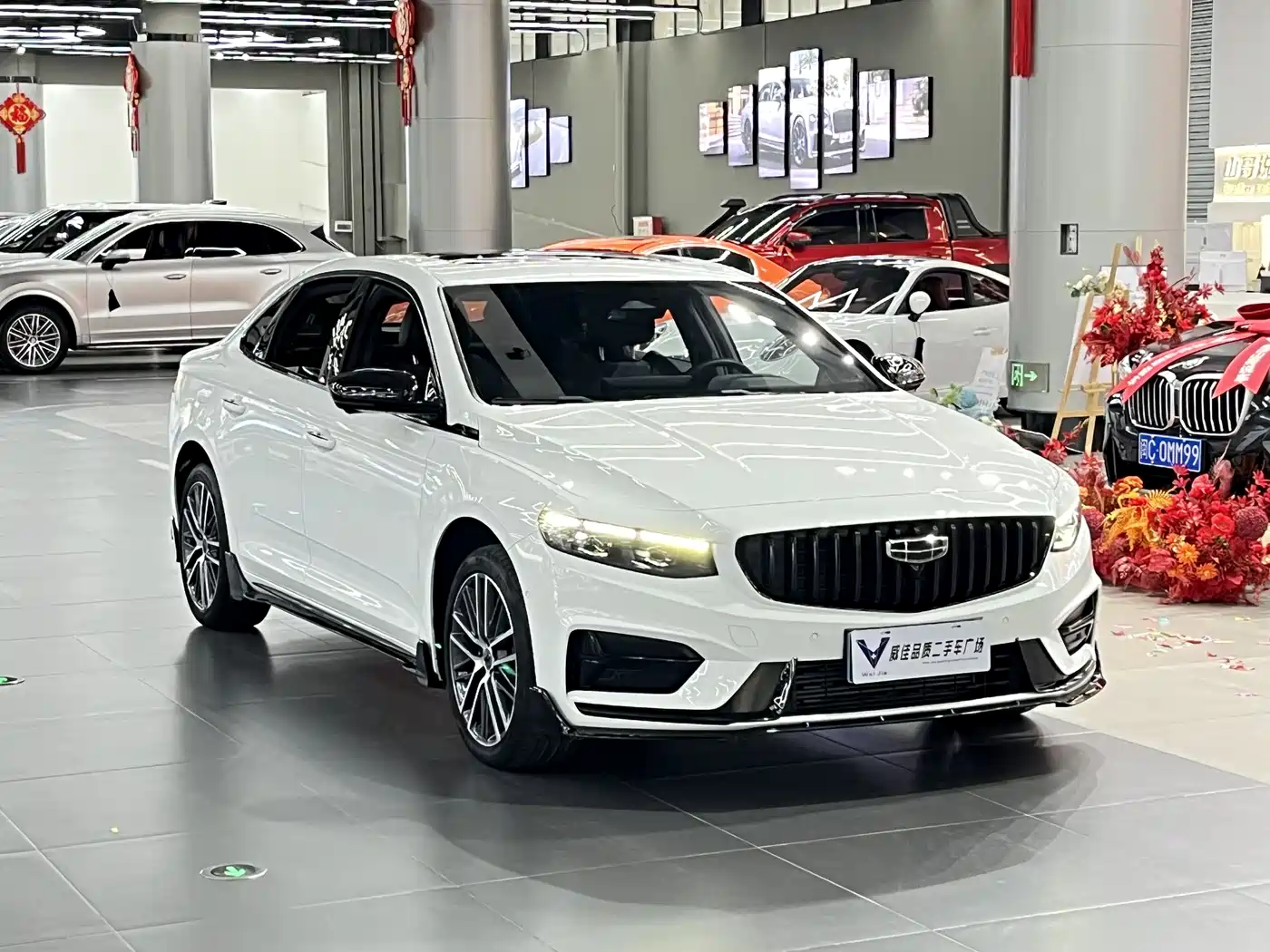 GEELY AUTOMOBILE XINGRUI