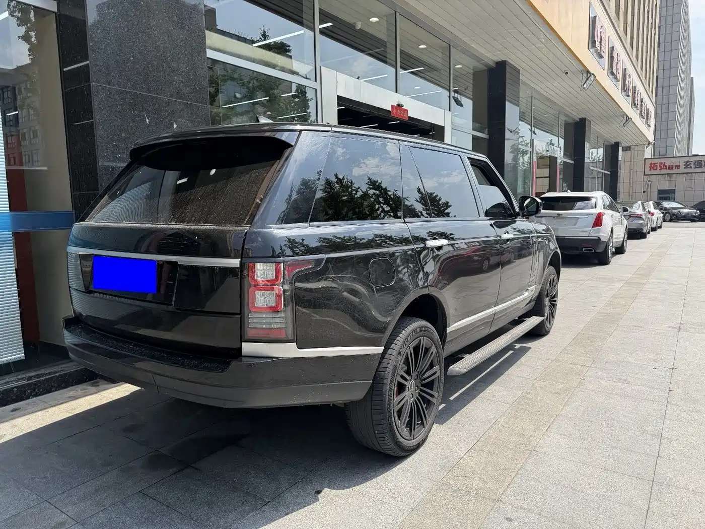 Photo 4 - Land Rover Range Rover