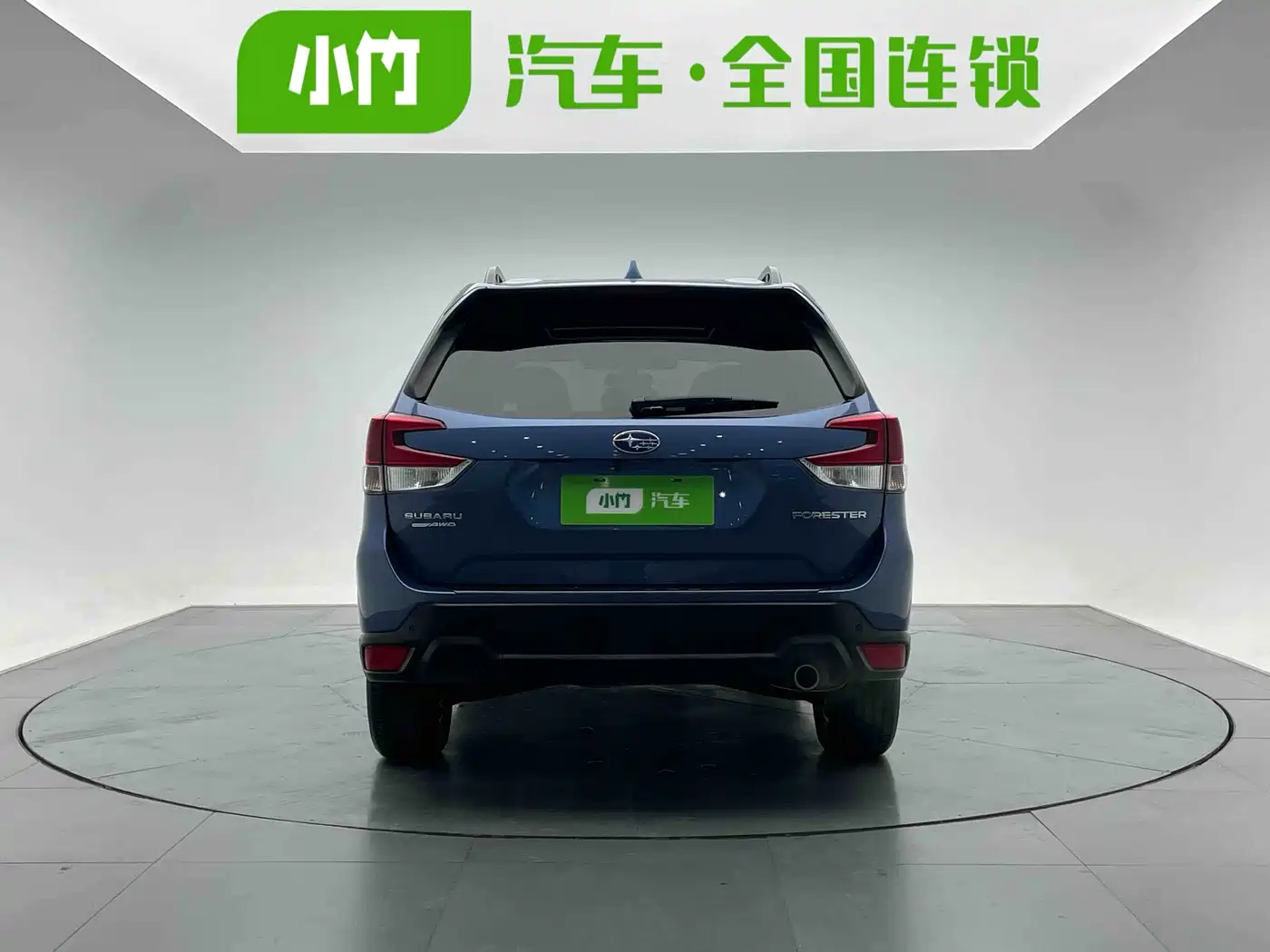 SUBARU FORESTER