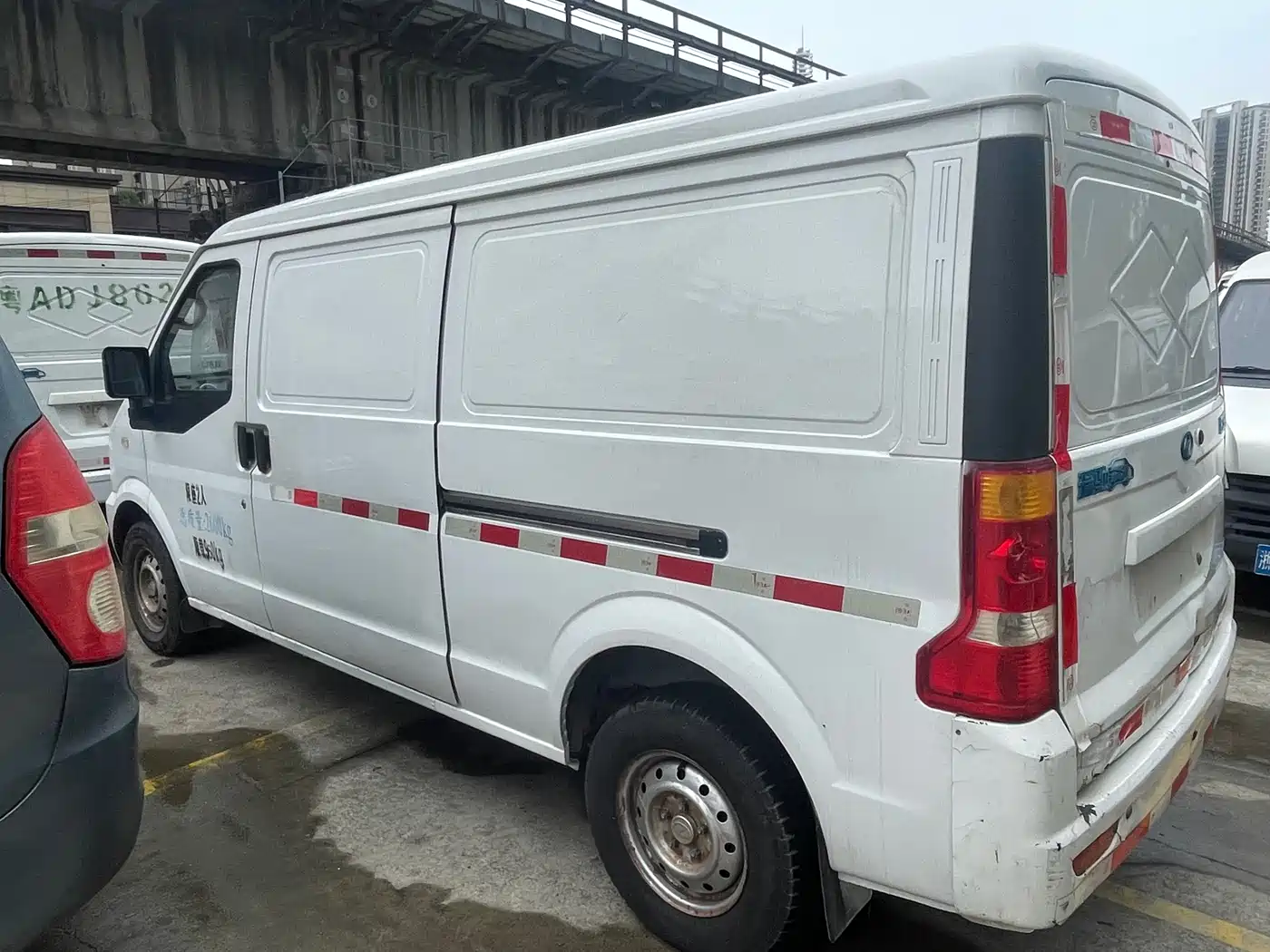 RUICHI MOTORS RUICHI NEW ENERGY EC35