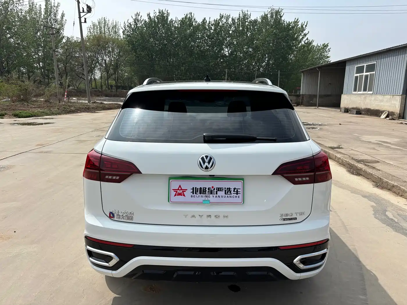 Volkswagen Tayron 2022 380TSI 4WD R-Line Smart Connect Edition фото 5