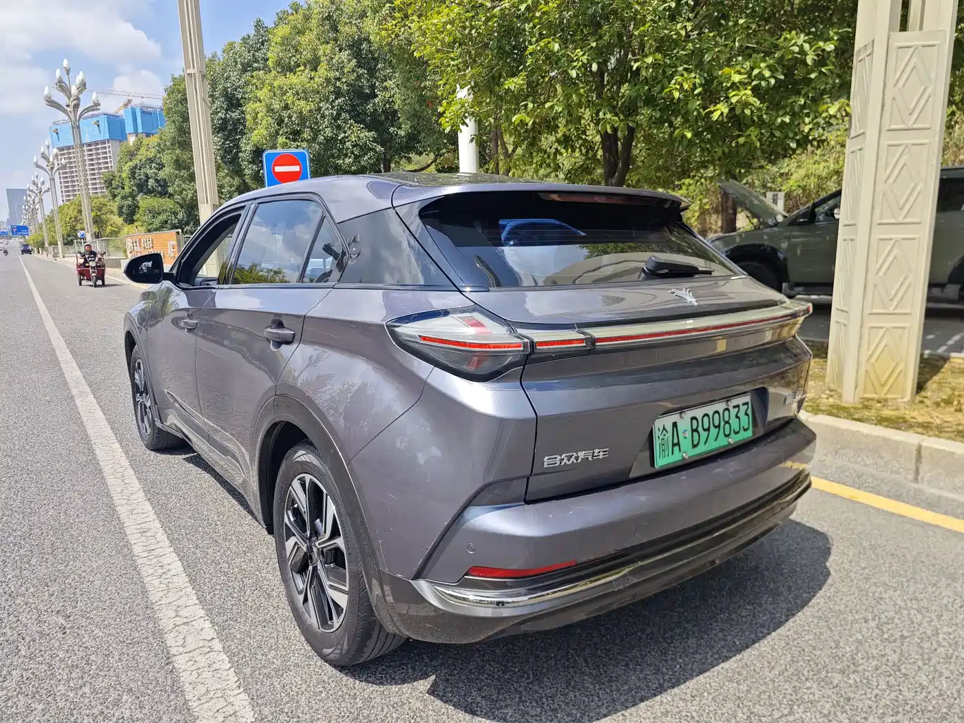 Nezha Auto Neta U 2023 2023 Neta U-II Challenge Edition 500 U-Show (Ternary Lithium)