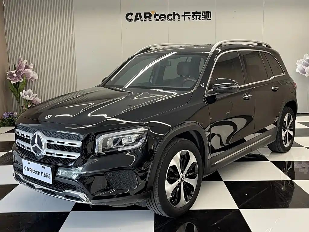 Similar car