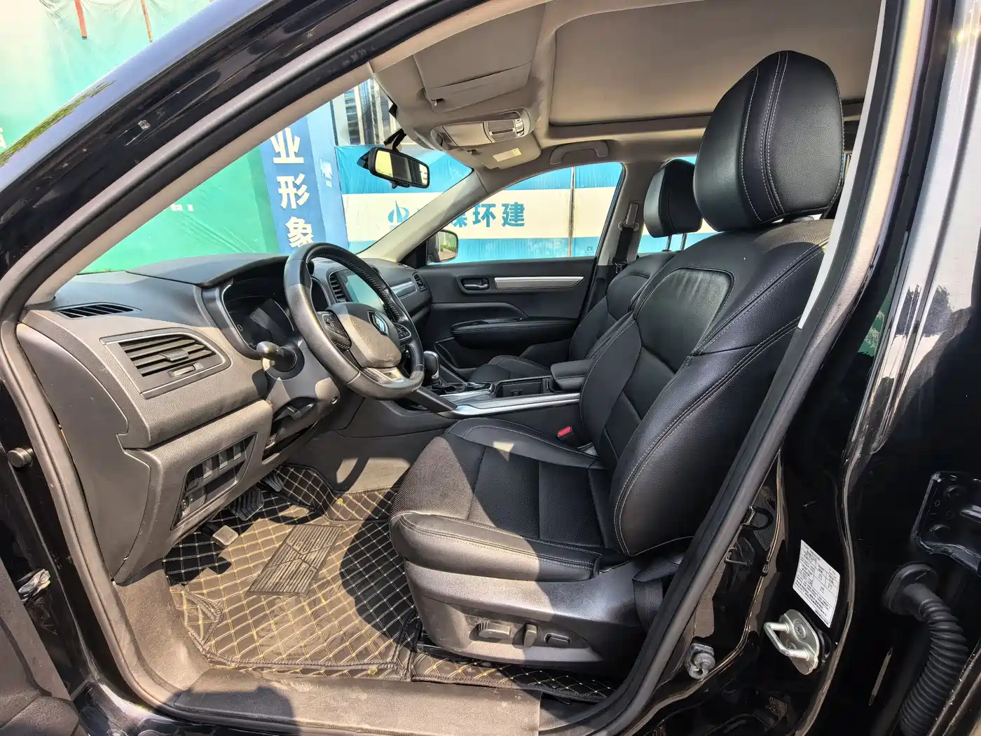 Renault Koleos 2017 2017 2.0L 2WD Luxury Edition