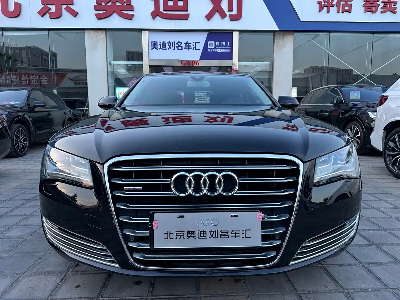 Audi A8 2013 A8L 45 TFSI quattro Comfort