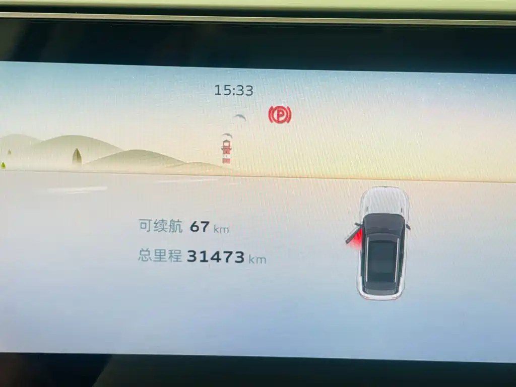 Geely ICON 2023 2023 1.5TD Protagonist