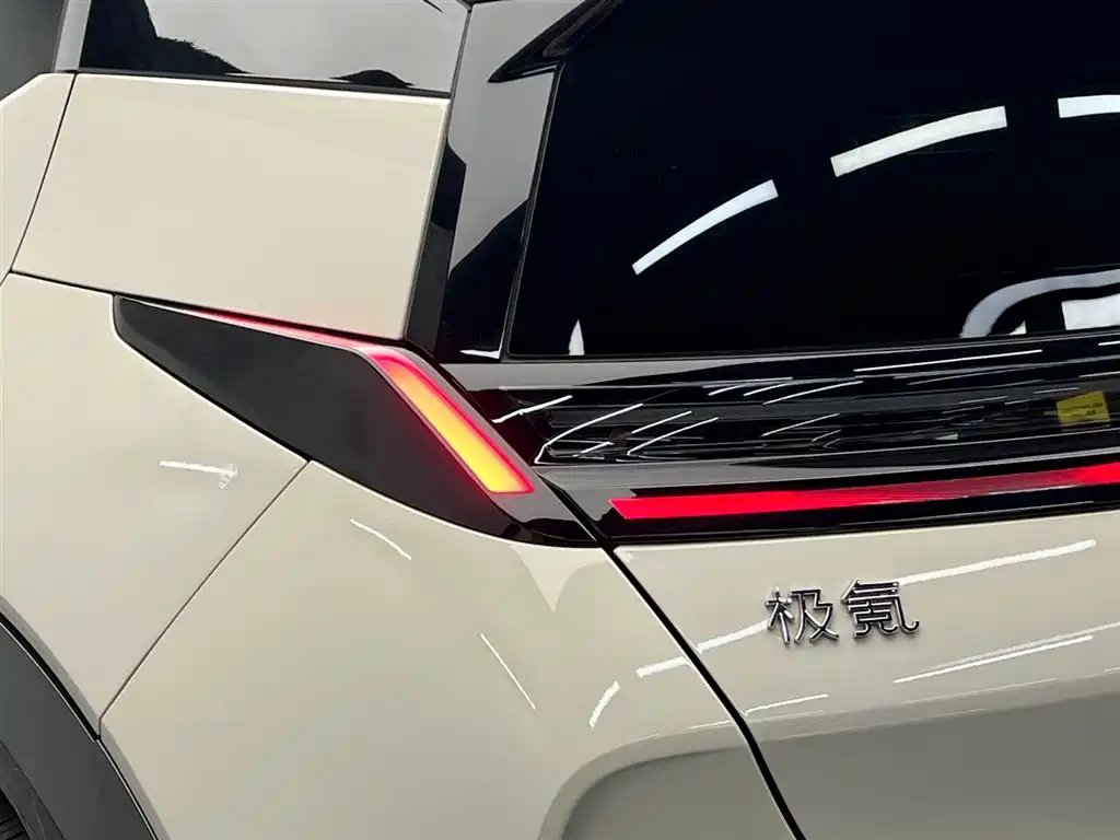 ZEEKR EXTREME KRYPTON X