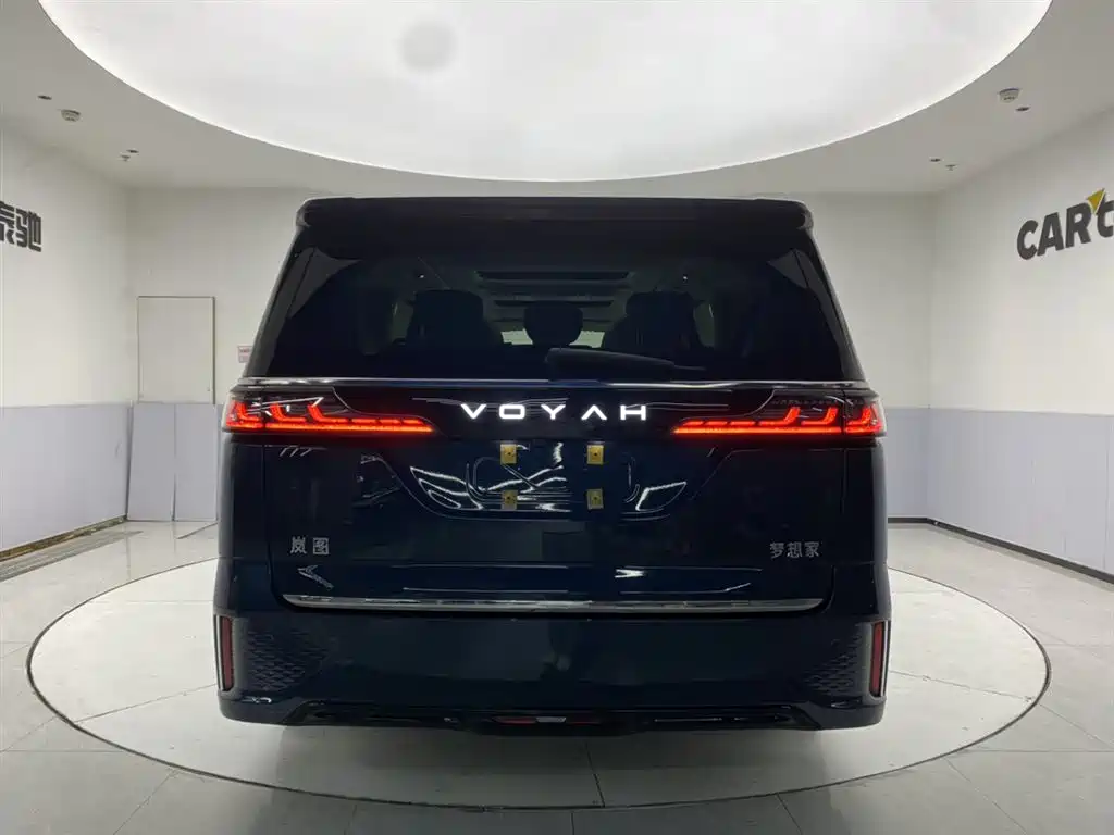 Voyah Auto Voyah Dreamer 2025 PHEV AWD Flagship Kunpeng Edition фото 6