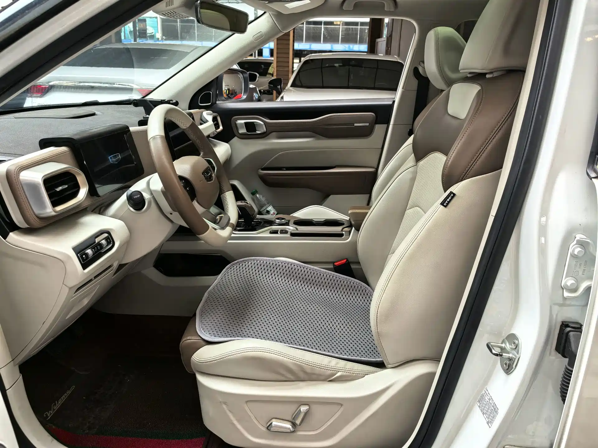 Photo 4 - Geely ICON