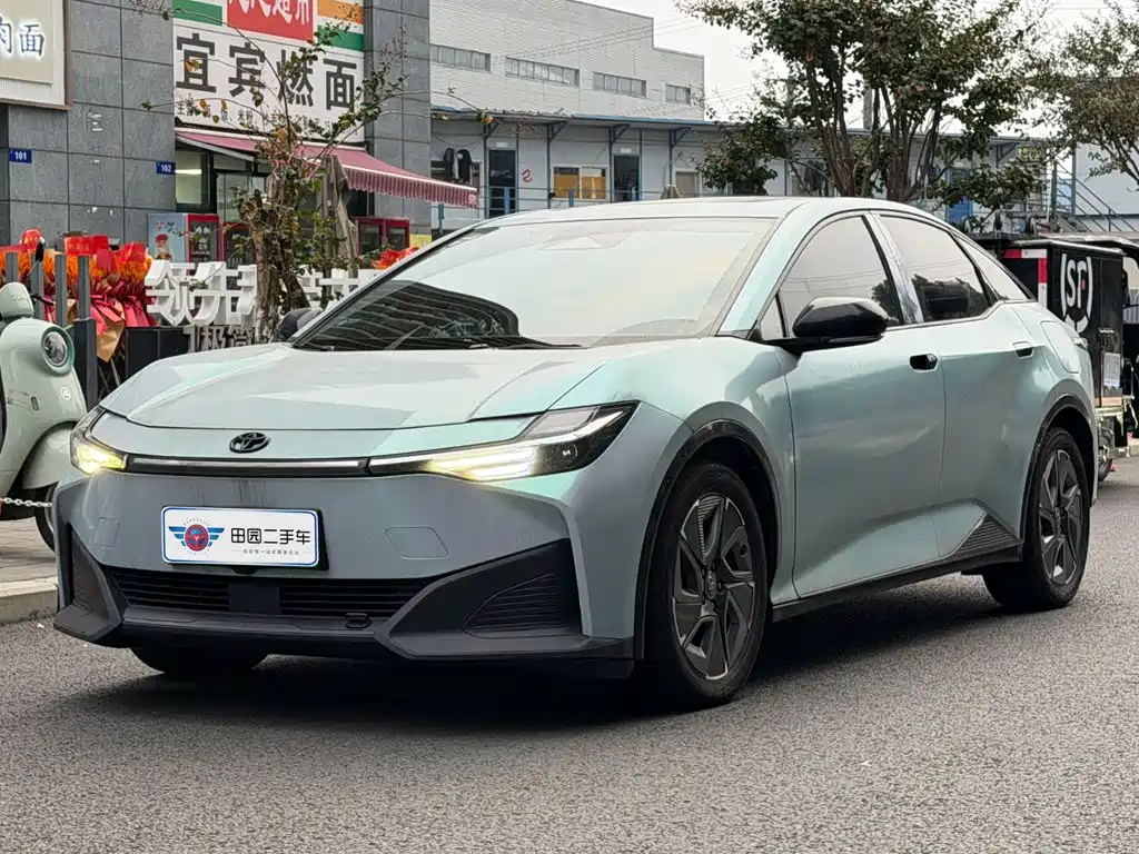 Similar car