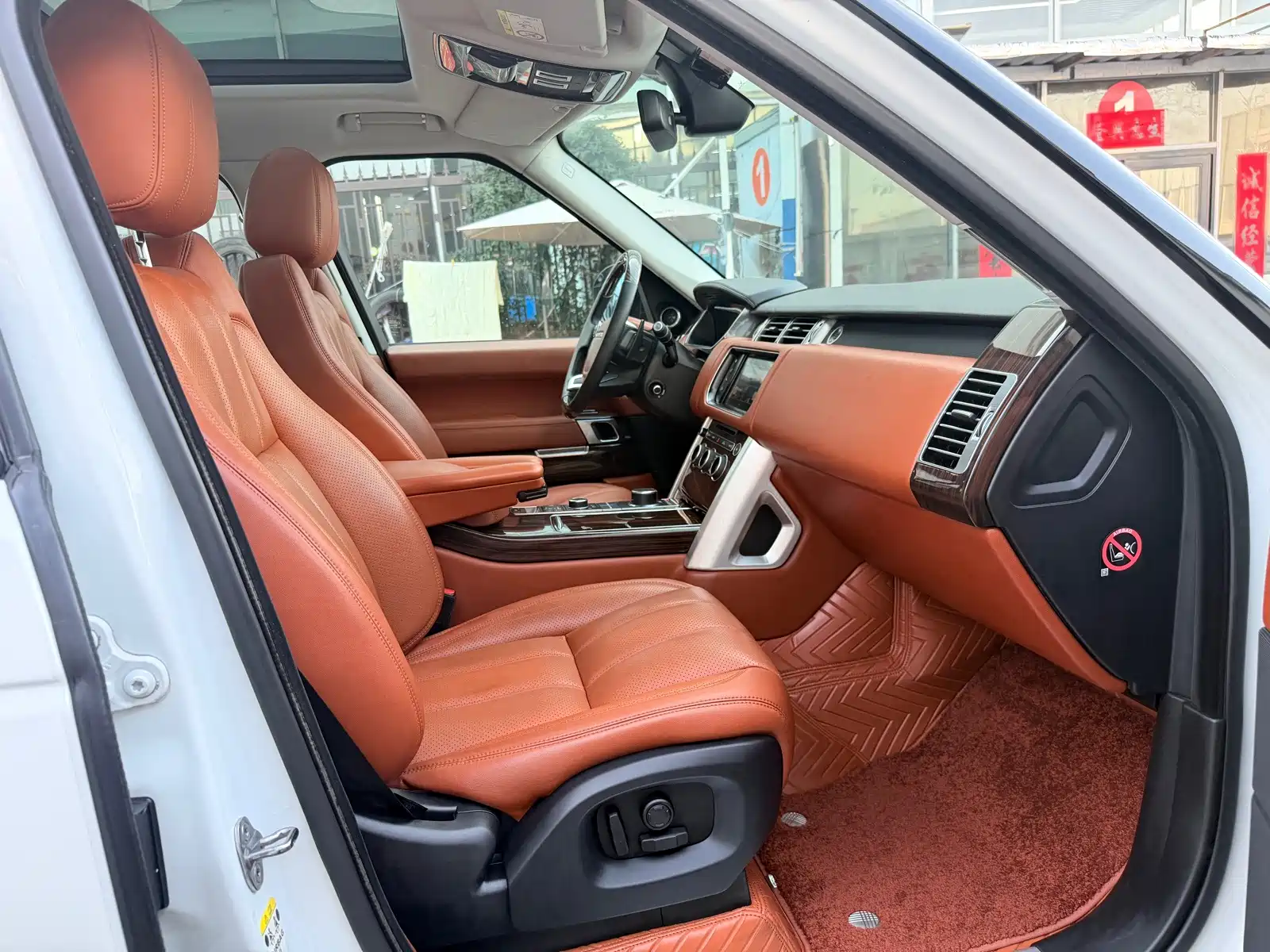 Photo 13 - Land Rover Range Rover