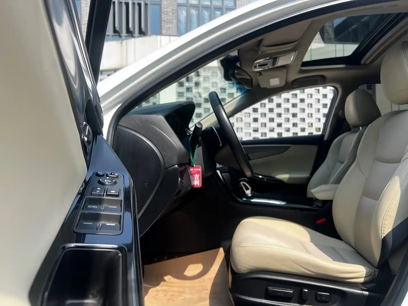 Honda Spirior 2015 2.4L Luxury Edition фото 25