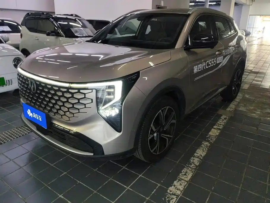 Changan CS55 PLUS 2025 2026 Model 4th Gen New Blue Whale 1.5T Celestial Premium