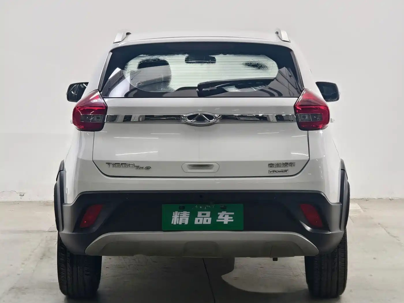 Chery New Energy Chery Tiggo 3xe 2018 2018 480 Comfort Travel Edition