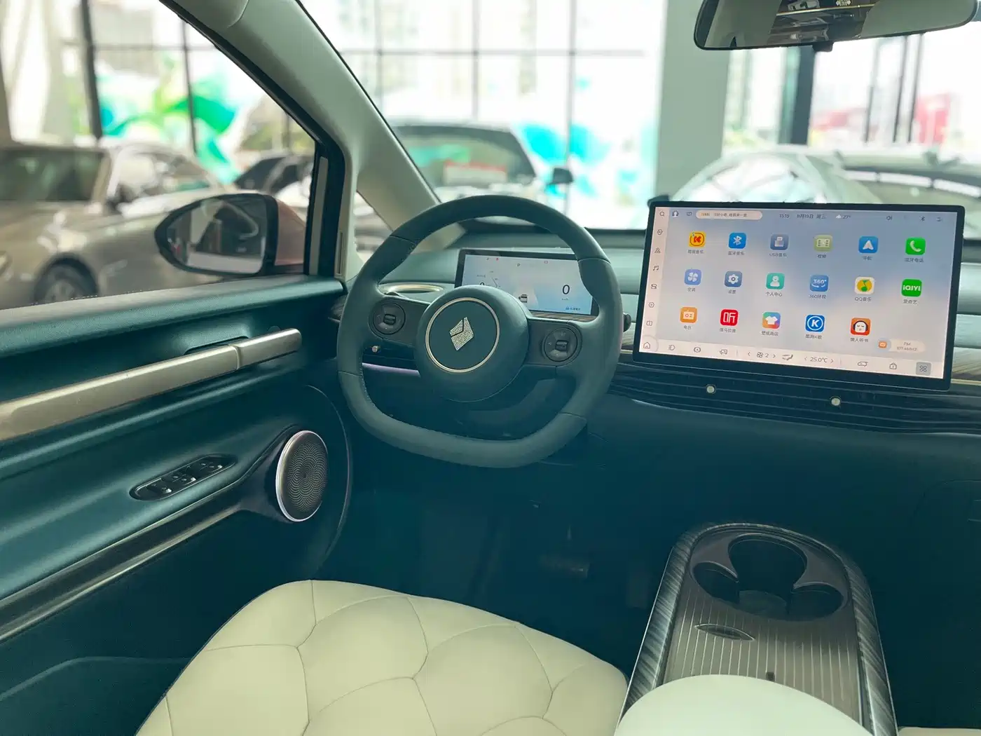 Baojun Cloud 2024 2023 460 Max