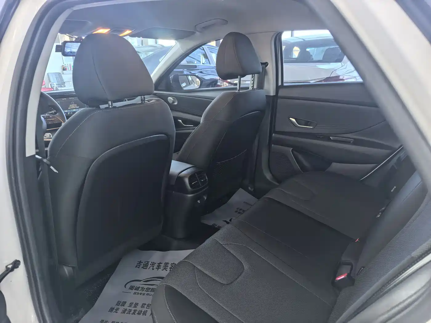 MODERN ELANTRA