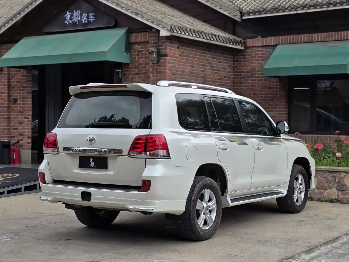 Toyota Land Cruiser (Import) 2015 4.0L V6 Middle East Limited Edition фото 4