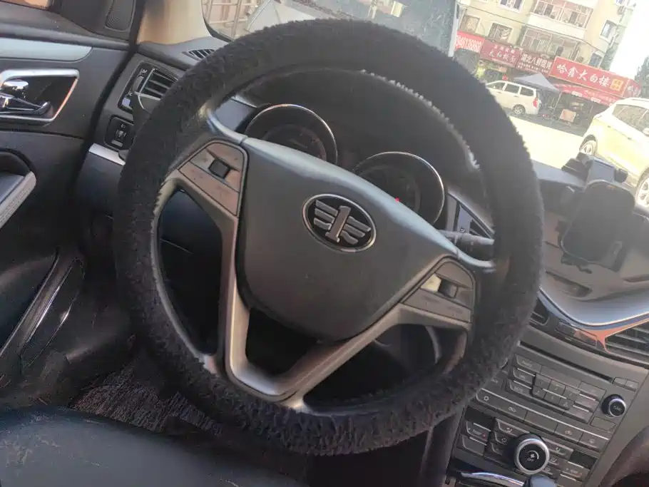 Photo 15 - Besturn B70