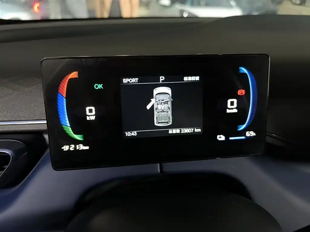 BYD Seagull 2025 Smart Drive Edition 305km Vitality Version фото 12