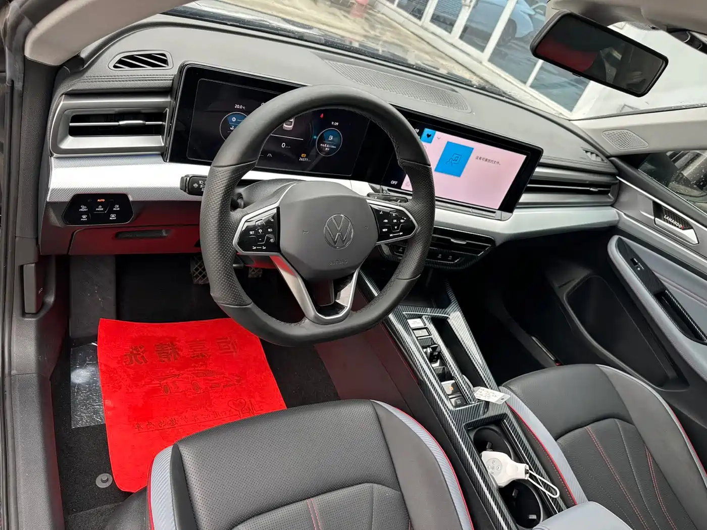 Volkswagen Lamando 2022 Lamando L 280TSI DSG Cool Edition фото 12