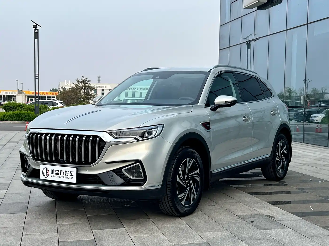Hongqi HS5 2022 2.0T Smart Connect Premium Edition