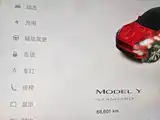 Фото 5 - Tesla Model Y