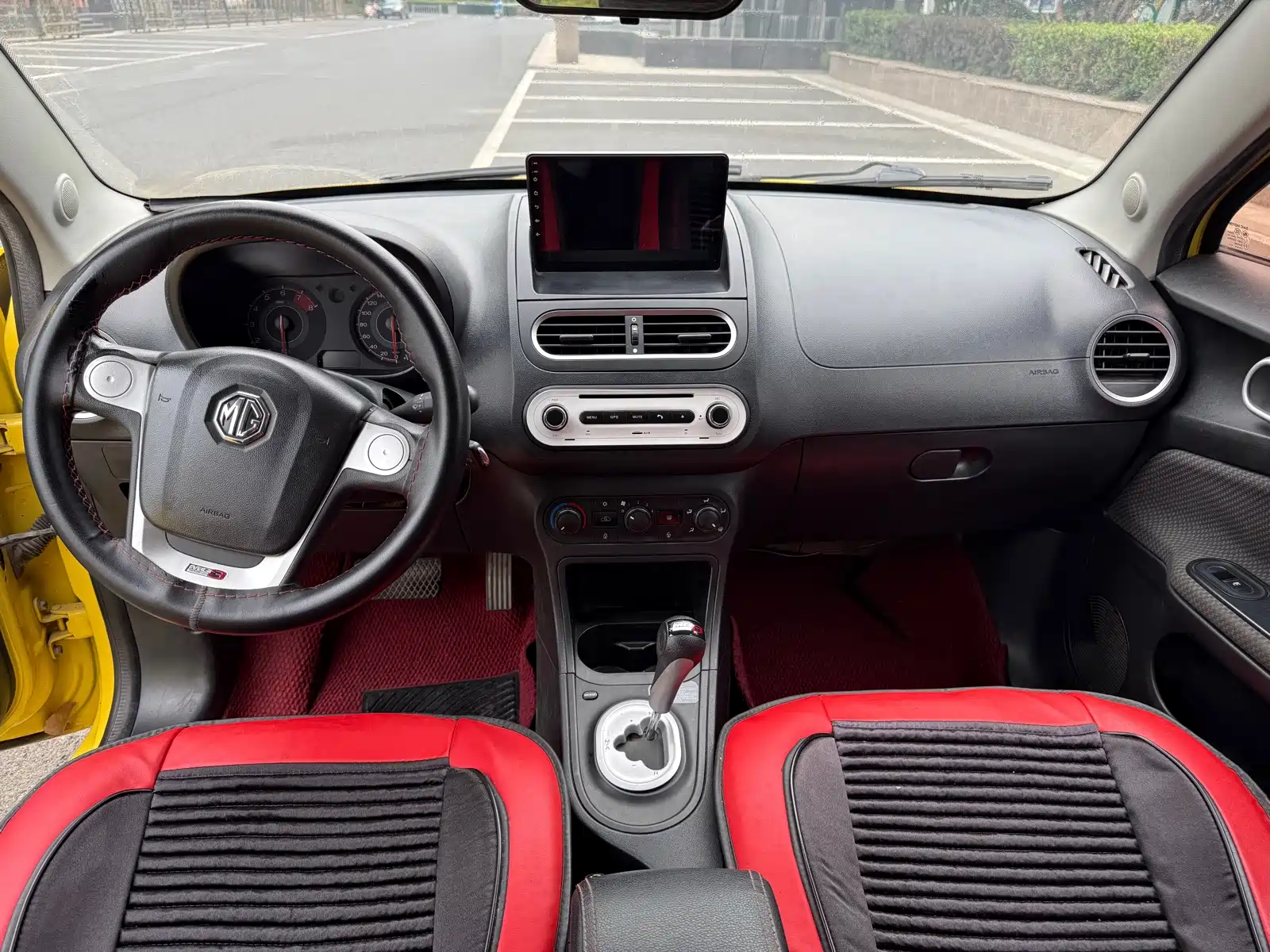 Фото 9 - MG 3