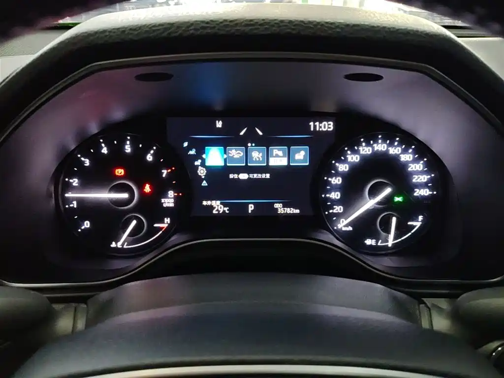 Toyota Avalon 2023 2.0L Premium Selection фото 12