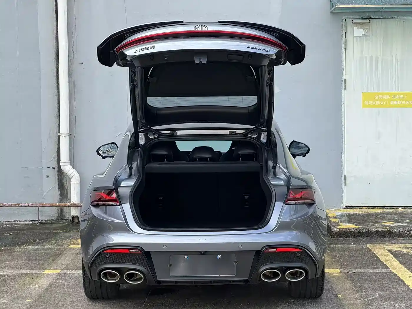 Фото 28 - MG MG7