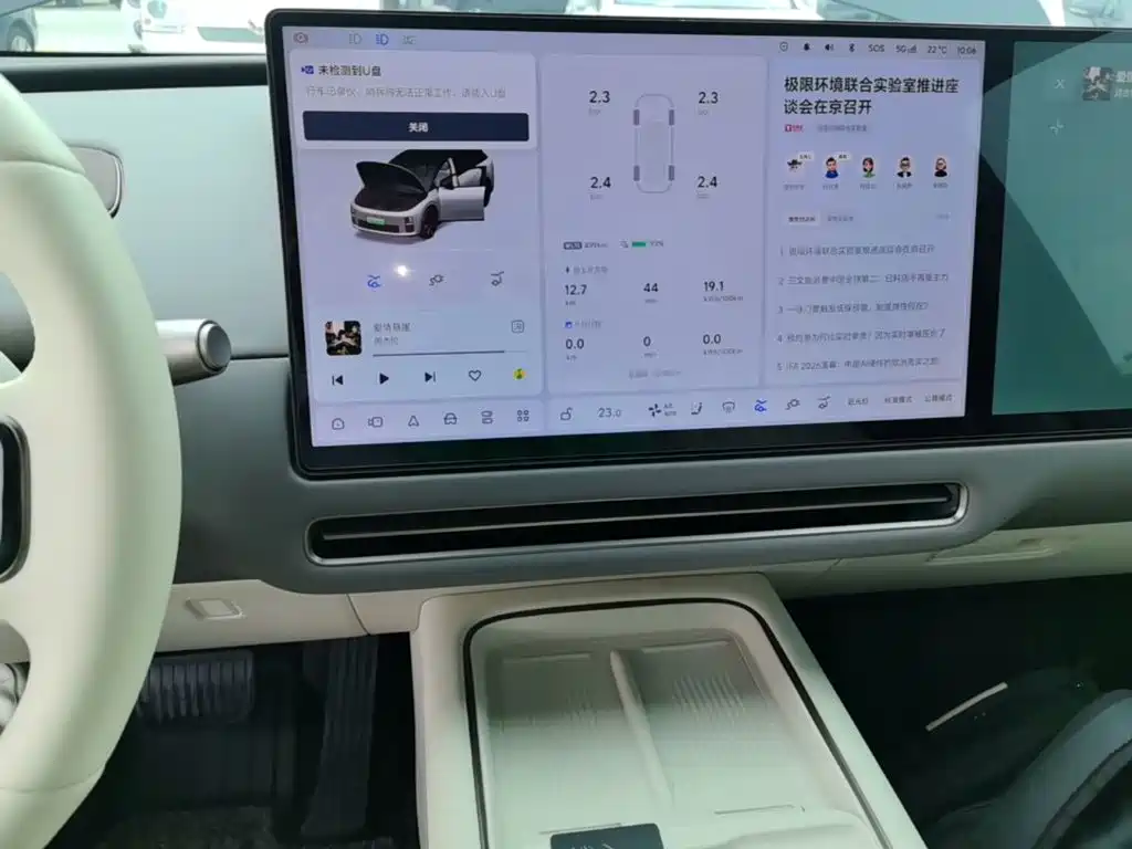 Фото 13 - Li Auto i6