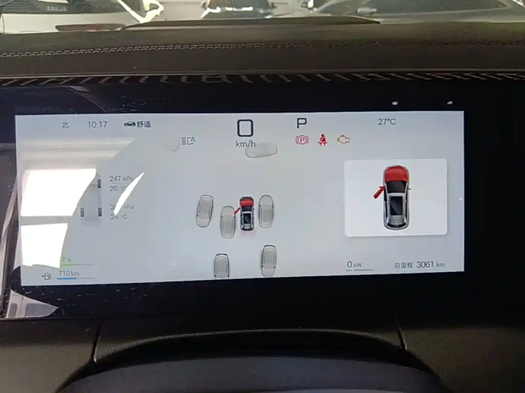 BYD Song L DM-i 2025 2025 Smart Drive 160km Premium