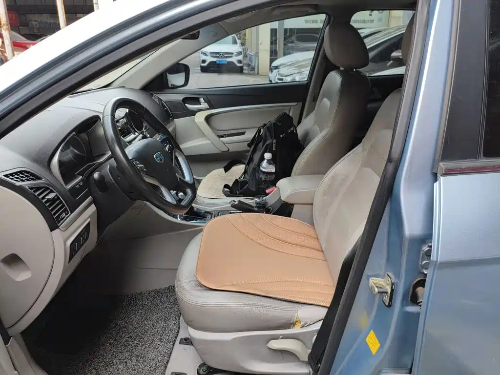 Geely Emgrand 2014 2014 Sedan 1.3T CVT Elite
