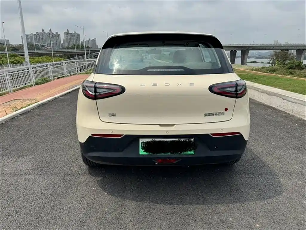 GEELY GALAXY STAR WISH