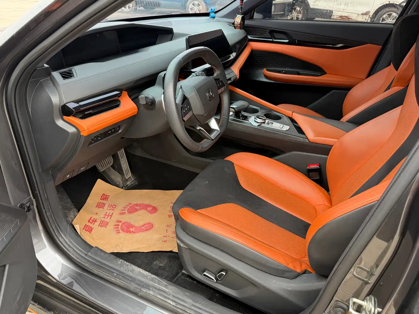 CHANGAN UNI-V