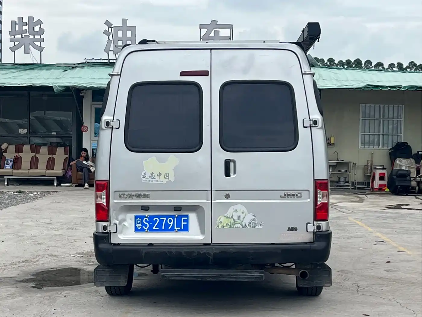 Jiangling Tesun 2018 2017 2.8T Commercial Transport Short Wheelbase Medium Roof 6/7/8 Seats JX493
