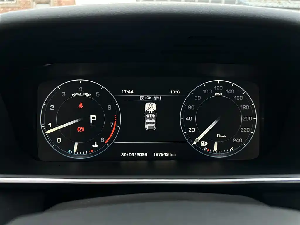 Land Rover Range Rover Sport 2016 Model 3.0 SC V6 HSE DYNAMIC фото 12