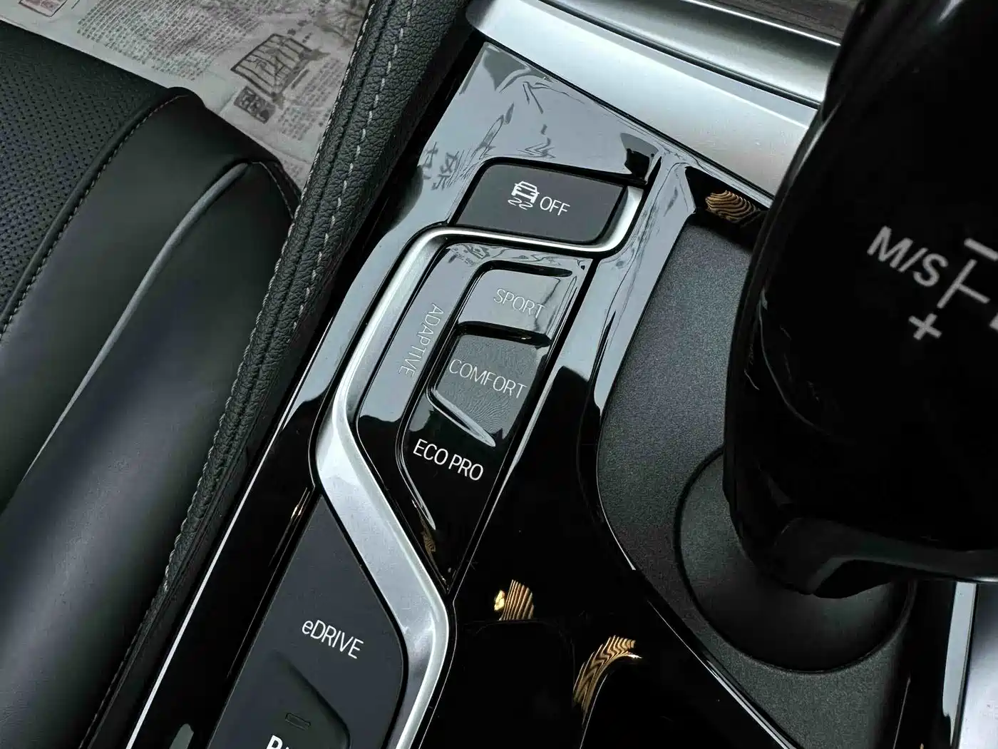 BMW 5 Series New Energy 2019 530Le Luxury Package фото 10