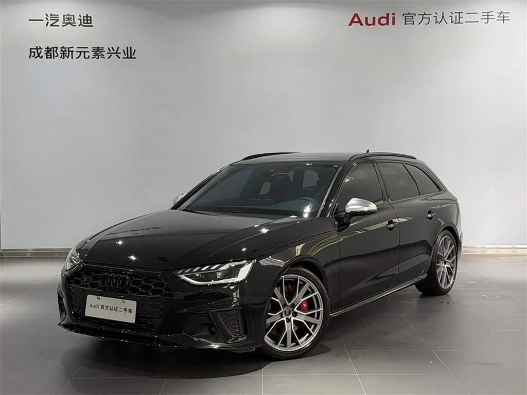 Audi S4