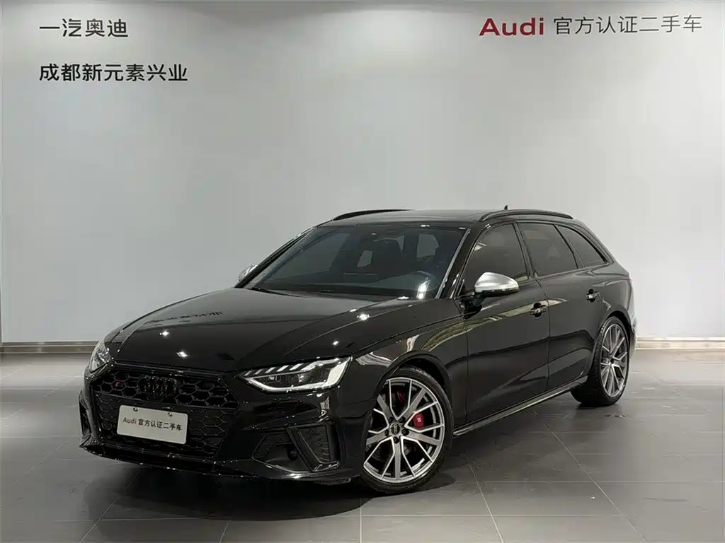 Audi S4 2024 2024 S4 Avant 3.0TFSI