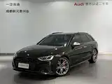 Photo 1 - Audi S4
