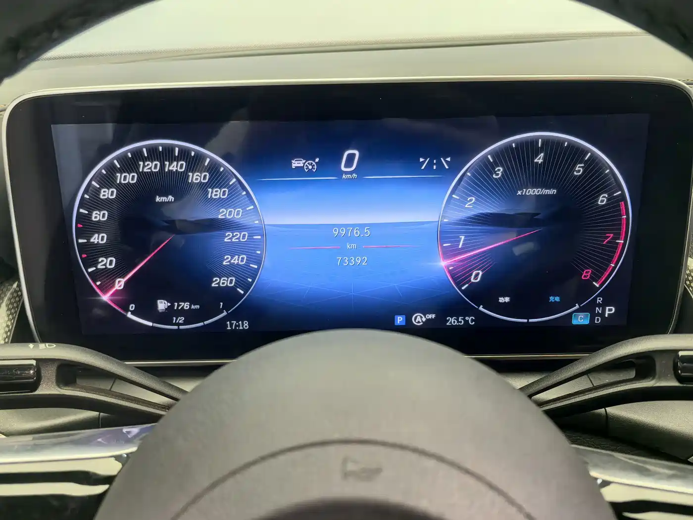 Mercedes-Benz GLC Coupe 2024 2024 GLC 260 4MATIC Coupe SUV