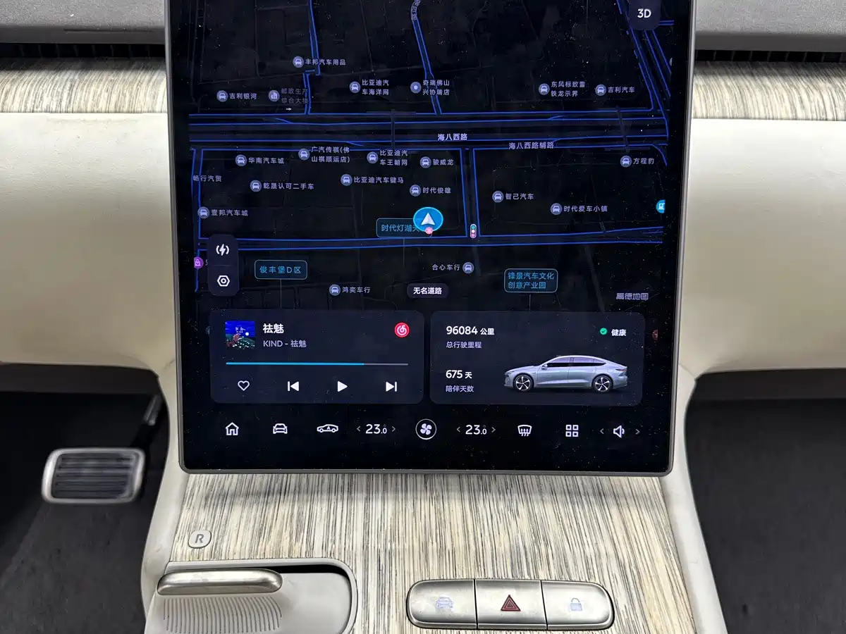 NIO ET7 2022 2022 75kWh